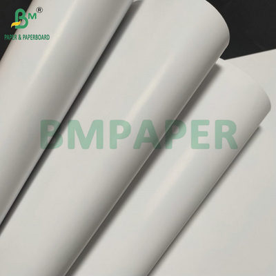 กระดาษเคลือบกระดาษเลเซอร์ 315mm x 455mm 170gsm 250gsm กระดาษเคลือบกระดาษเคลือบกระดาษสําหรับการพิมพ์นิตยสาร