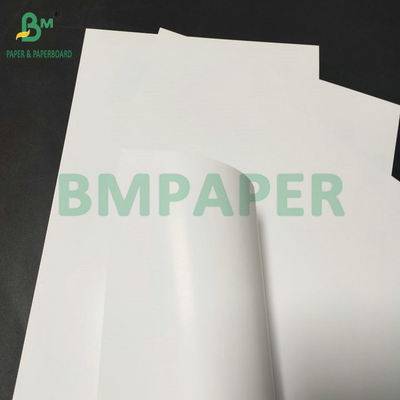 กระดาษเคลือบกระดาษเลเซอร์ 315mm x 455mm 170gsm 250gsm กระดาษเคลือบกระดาษเคลือบกระดาษสําหรับการพิมพ์นิตยสาร