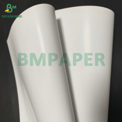 กระดาษเคลือบกระดาษเลเซอร์ 315mm x 455mm 170gsm 250gsm กระดาษเคลือบกระดาษเคลือบกระดาษสําหรับการพิมพ์นิตยสาร