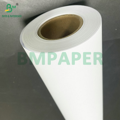3 นิ้ว Core CAD Bond Rolls 80gsm กระดาษขาว 24 นิ้ว x 500 ฟุต