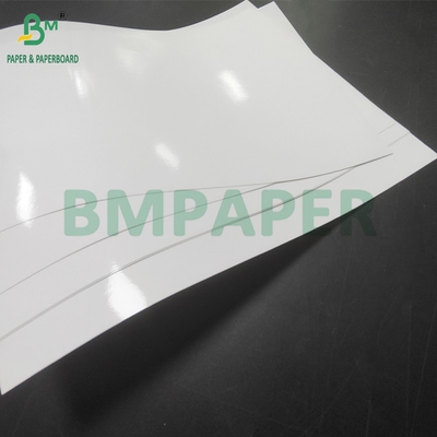 120 กรัม กระดาษกระจกกระจกเคลือบ 2 ด้าน สําหรับการพิมพ์เลเซอร์ 18 "x 12" แห้งทันที