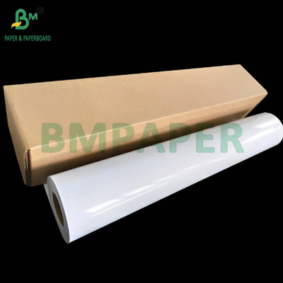 230 กรัม 260 กรัม แสงสว่าง ซาติน กระดาษฉีดฉีด RC กระดาษภาพ 24 นิ้ว x 30 เมตร