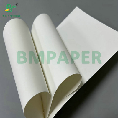 กระดาษสังเคราะห์สีขาว 150um 200um PET สําหรับเครื่องพิมพ์เลเซอร์ พิมพ์ A4