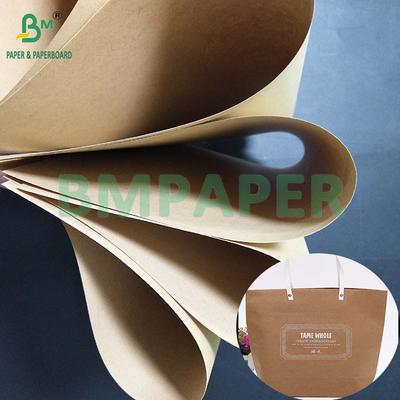 120GSM กระเป๋าสะพายมือความทนทานต่อการแตกสูง กระดาษถุง Kraft สีน้ําตาล