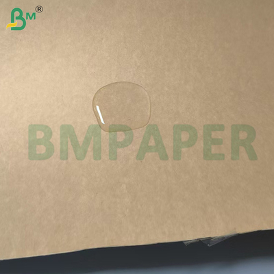 กระดาษเบสถ้วยสีน้ําตาลธรรมชาติ 320g + 20g PE Coating Cupstock