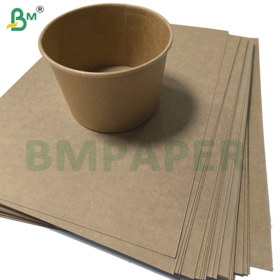 กระดาษเบสถ้วยสีน้ําตาลธรรมชาติ 320g + 20g PE Coating Cupstock