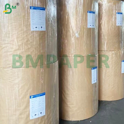 80 กรัม ขนาด A4 ขาว ความแข็งแรงสูง