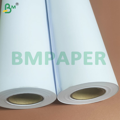 ผิวเรียบ 80gsm CAD บอนด์กระดาษม้วนสําหรับการพิมพ์แม่นยํา