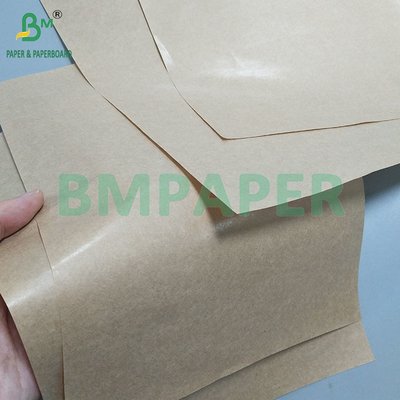 30 กรัม 50 กรัม MG กระเป๋าบรรจุอาหาร Kraft สีน้ําตาล กระดาษกันไขมัน