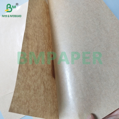 30 กรัม 50 กรัม MG กระเป๋าบรรจุอาหาร Kraft สีน้ําตาล กระดาษกันไขมัน