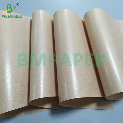 30 กรัม 50 กรัม MG กระเป๋าบรรจุอาหาร Kraft สีน้ําตาล กระดาษกันไขมัน