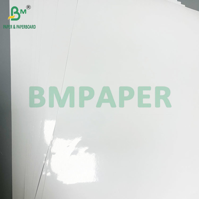 75 กรัม 80 กรัม กระดาษเคลือบสีขาวสูงสําหรับกระปุกฝรั่งกระปุกกระปุกกระปุกกระปุก