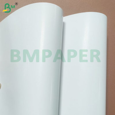 กล่องกระดาษศิลปะ Duplex ที่เคลือบกระดาษกระดาษกระดาษกระดาษกระดาษกระดาษกระดาษกระดาษกระดาษกระดาษ