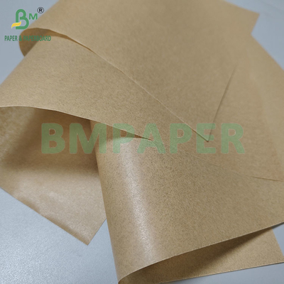 กระดาษถักขนม 40gm สีน้ําตาลเกรดอาหาร