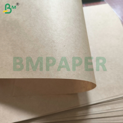 MF กระเป๋าครึ่งขยาย กระดาษครัฟต์ สีน้ําตาล ไม่ขาว 80gm