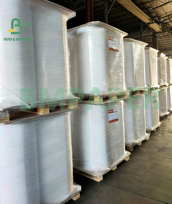 24 กรัม 28 กรัม กระดาษบรรจุสลาม Kraft สีขาวประเภทอาหาร สําหรับบรรจุสลาม