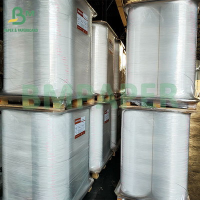 24 กรัม 28 กรัม กระดาษบรรจุสลาม Kraft สีขาวประเภทอาหาร สําหรับบรรจุสลาม