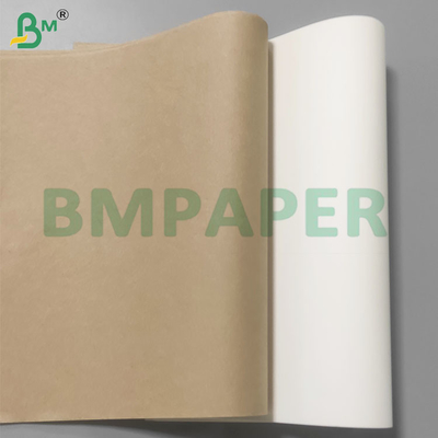ชุดกระดาษสีขาวขาวระดับอาหาร 38 กรัม 7 ใบกระดาษกันไขมัน