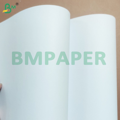 Super White 70gsm แผ่นกระดาษฟรีไม้ขนาดใหญ่ สําหรับการพิมพ์ออฟเซต