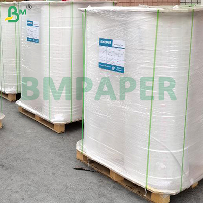 24gsm กระดาษผนึกสีขาว Eco Straw หนังอาหาร 22mm 5000m สําหรับบรรจุกระดาษสลาม