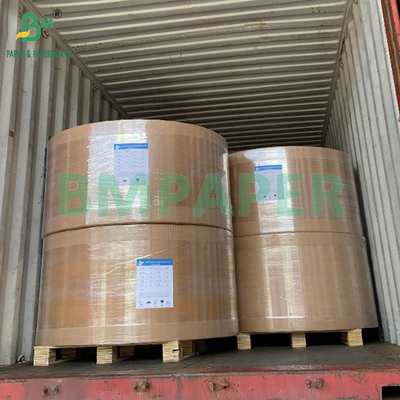 กระดาษกันไขมัน 40 กรัม 60 กรัม Kit5/ Kit7 กระดาษขาวสําหรับการบรรจุแฮมเบอร์กเกอร์
