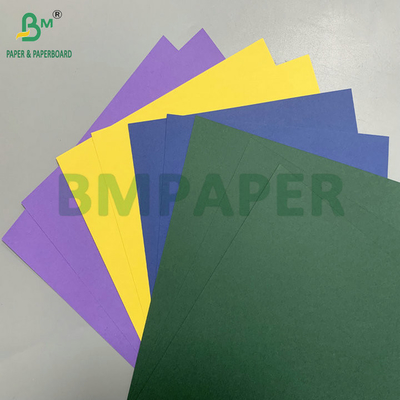ผิวเรียบ 180 กรัม 230 กรัม กระดาษสีสําหรับงานแต่งงาน
