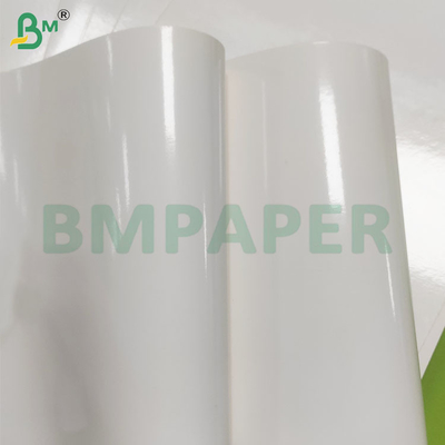 190gsm+15gsm กระดาษไครฟอฟท์สีขาวเคลือบด้วย PET สําหรับใช้ในเตาอบ