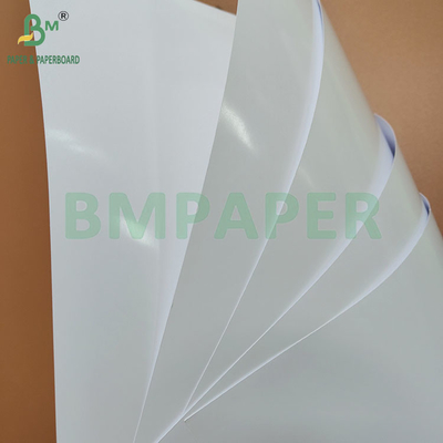 260 กรัม ขาวสูง ครึ่งกระจ่าง RC กระดาษภาพพิมพ์ลายขนาด A4