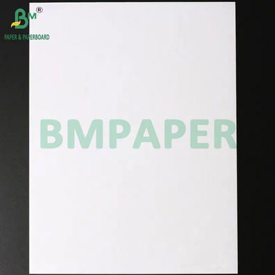 กระดาษกระดาษกระดาษสีขาว 325 กรัม สําหรับบรรจุแบตเตอรี่ ขนาด 72 x 102 ซม ขาวสูง