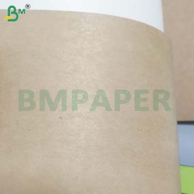 195gsm+15gsm PE โครงกระป๋องกระดาษสต๊อกฟลายสําหรับบรรจุอาหาร