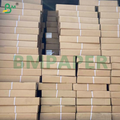 ม้วนกระดาษ CAD Plotter สีขาว 80 แกรม สำหรับพิมพ์งานสถาปัตยกรรม
