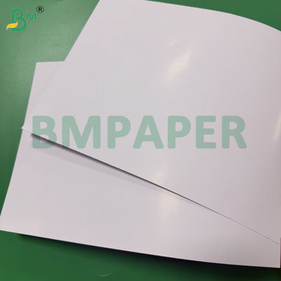 กระดาษเคลือบดิจิตอลพรีเมียม 300 กรัม 110 ปอนด์ กระดาษเคลือบแสง / กระดาษเคลือบไหม