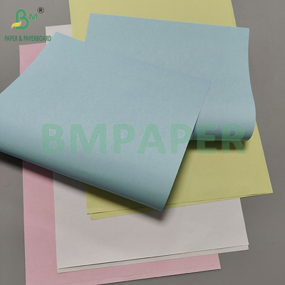 กระดาษ NCR 55-80 แกรม CF CFB CB สำหรับทำบิล ขนาด 64*84 ซม.