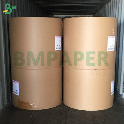 ชามอาหารแบบนำกลับบ้าน ใช้กระดาษคราฟท์ เคลือบ PE ด้านเดียว ป้องกันการรั่วซึม