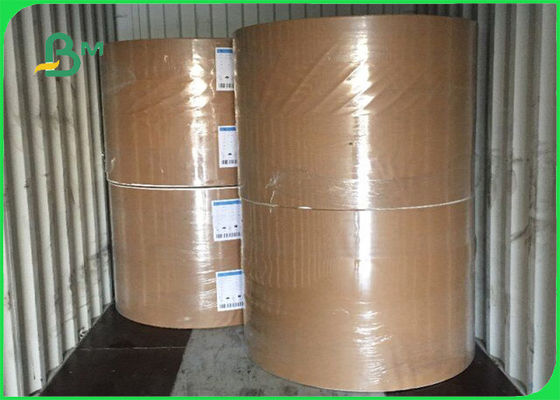 เยื่อกระดาษรีไซเคิล 100% FSC อนุมัติชิปบอร์ดสีเทา 2.5 มม. สำหรับกล่องของขวัญ