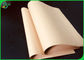 กระดาษคราฟท์สี 70 แกรมพร้อมวัสดุเยื่อกระดาษบริสุทธิ์สำหรับถุงกระดาษกาแฟ