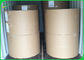 กระดาษรีไซเคิลเยื่อกระดาษรีไซเคิล &amp;amp; บริสุทธิ์เยื่อกระดาษสีน้ำตาล 50 กรัม - 300 กรัมสำหรับห่อถุง / กล่อง