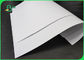 FSC 53GSM - 160GSM เยื่อกระดาษบริสุทธิ์ Offset Great Paper ความขาว 70 * 100 ซม