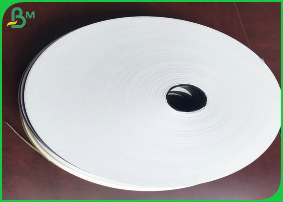 ม้วนกระดาษเกรดอาหารปลอดสารพิษ 60gsm 120gsm สำหรับหลอด