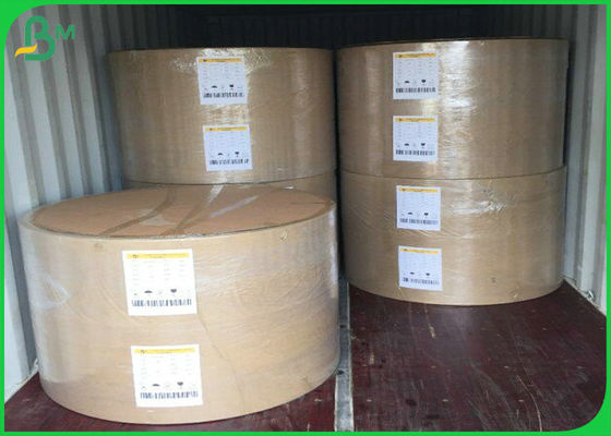 ม้วนกระดาษเกรดอาหารปลอดสารพิษ 60gsm 120gsm สำหรับหลอด