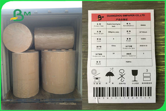 คณะกรรมการเพล็กซ์เพล็กซ์สีขาวสีเทาขาวกลับมาใช้ใหม่สำหรับบรรจุกล่อง FSC