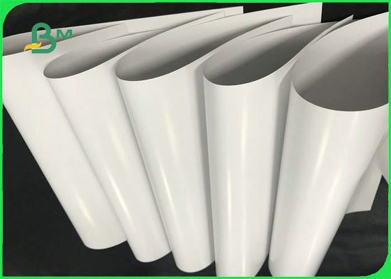 ใบรับรอง FSC 128gsm 157gsm 170gsm C2S กระดาษเคลือบมันสำหรับพิมพ์