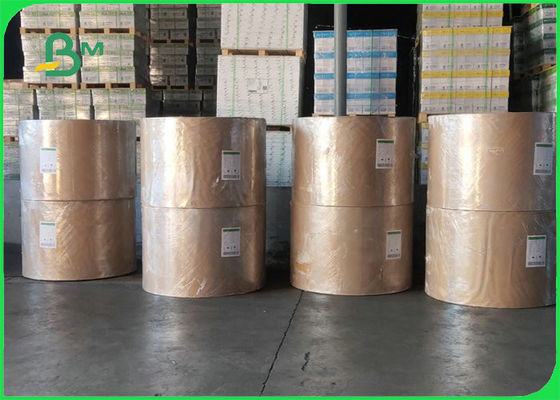 60gsm 70gsm PE กระดาษพิมพ์ Offset เคลือบสำหรับห่ออาหารกันน้ำ