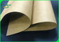 เยื่อกระดาษรีไซเคิล 200g - 400g กระดานคราฟท์สีน้ำตาลธรรมชาติสำหรับกล่องบรรจุภัณฑ์