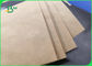 กระดาษคราฟท์สีน้ำตาล 90 แกรมสำหรับกระเป๋าช้อปปิ้งฉีกขาดทน 70 ซม. 100 ซม. ม้วน
