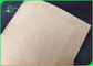 กระดาษคราฟท์สีน้ำตาลของ FDA สำหรับกล่องลิ้นชักความแข็งแรงสูง 170gsm 300gsm