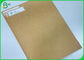 Unbleach Brown Color Pure Kraft Board 135g 200g Craft Liner Paper สำหรับบรรจุภัณฑ์