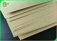กระดาษคราฟท์สีน้ำตาลเป็นมิตรกับสิ่งแวดล้อมสำหรับซองจดหมายถุงเยื่อไม้ไผ่ 70 - 100gsm