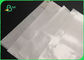 องค์การอาหารและยาโดยตรง 40gsm + 10g กระดาษคราฟท์สีขาวโพลีเคลือบสำหรับบรรจุภัณฑ์ซองน้ำตาล