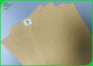 วัสดุถุง 60g ถึง 120g กระดาษคราฟท์สีน้ำตาลบรรจุภัณฑ์อาหารม้วนกว้าง 120 ซม